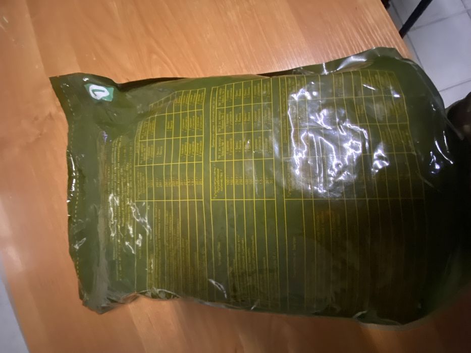 Сухой паек сатылады