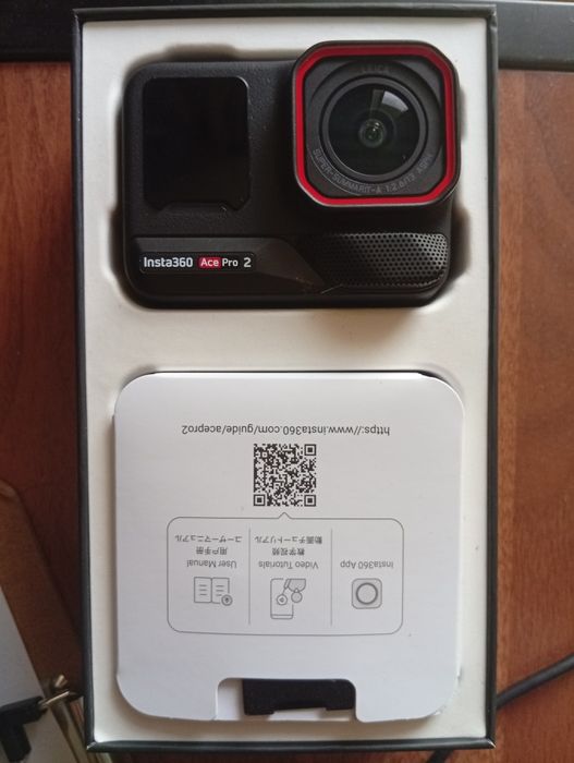 Insta360 Ace Pro 2 Dual Battery Bundle