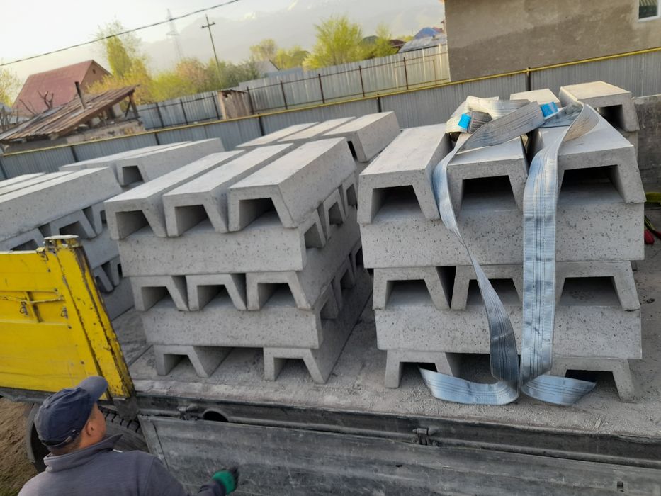 Арычные лотки маленькие