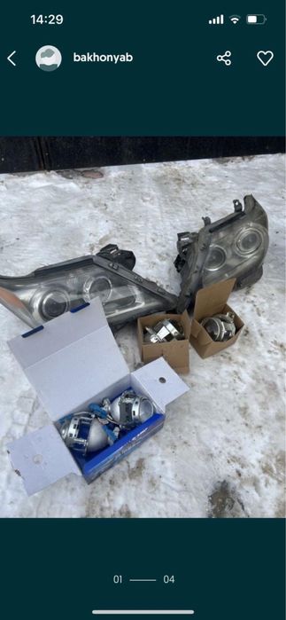 Фары от лексуса  570