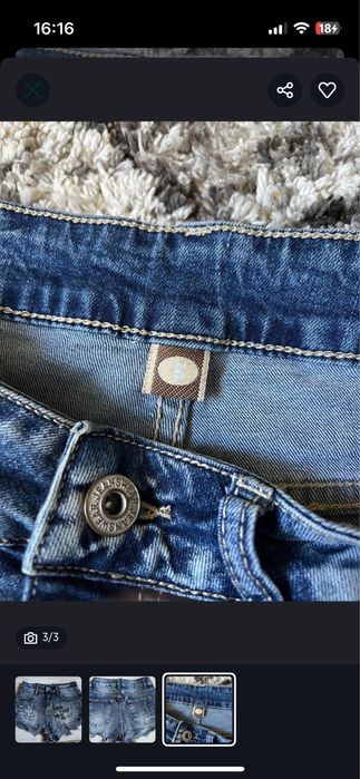 Дамски къси дънки