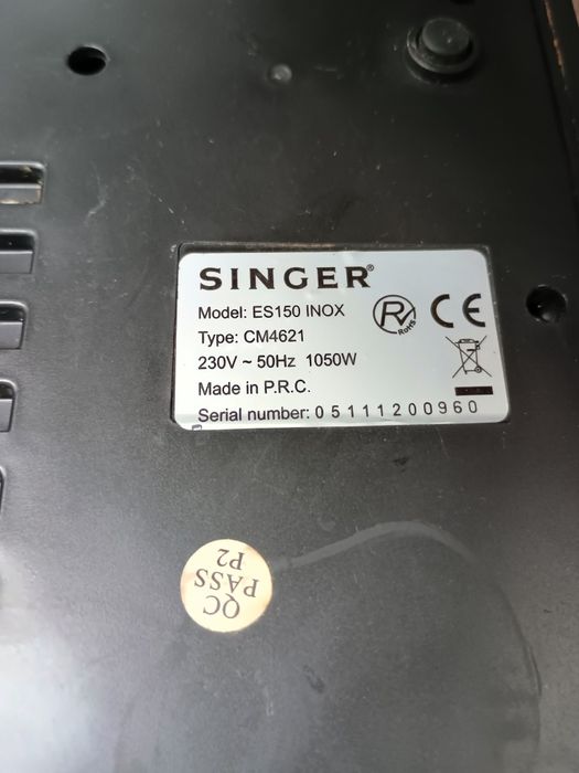 Кафемашина Singer за части