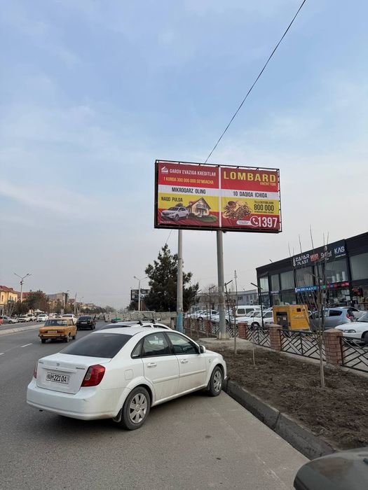 Namanganda, Tashqi reklama xizmatlari  //Наманган Услуги по наружной