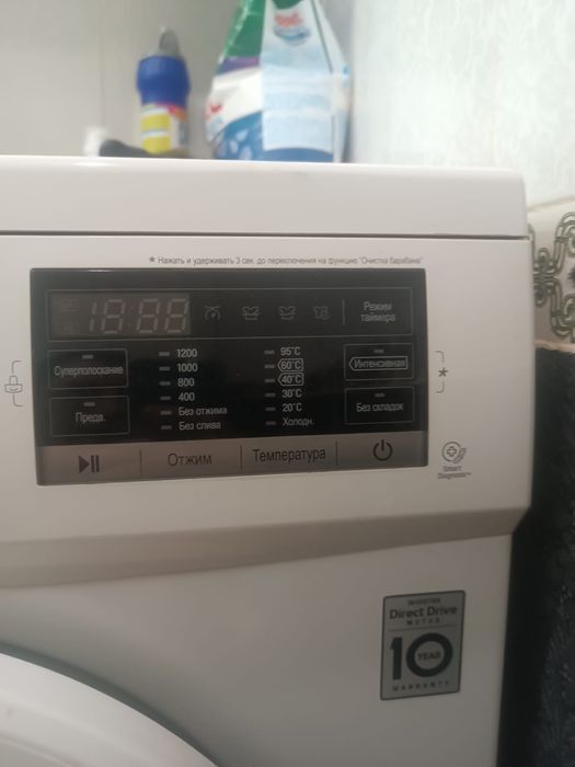 Продам стиральную машину LG