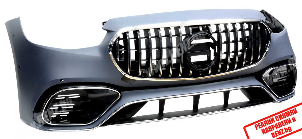 S 63 AMG ХРОМ Style пакет брони за Мерцедес W223/V223