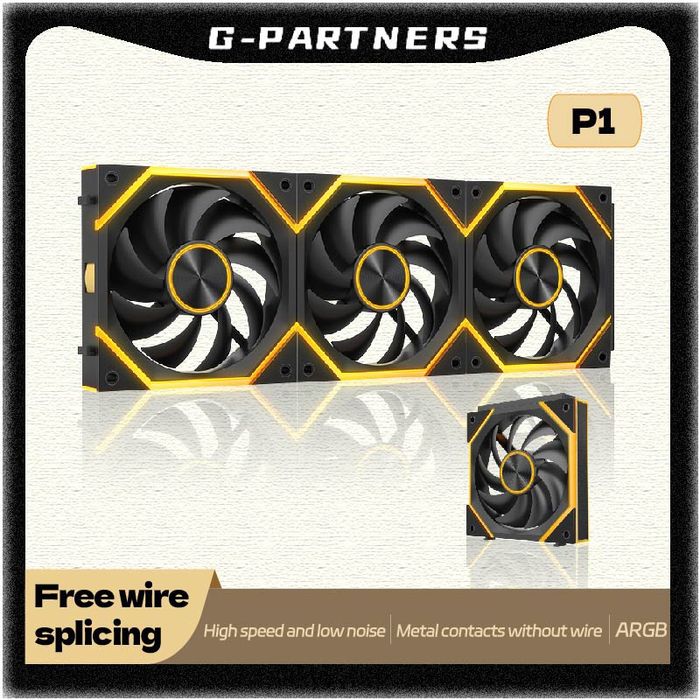 Корпусный вентилятор Jungle Leopard V3 120 мм 3х комплект