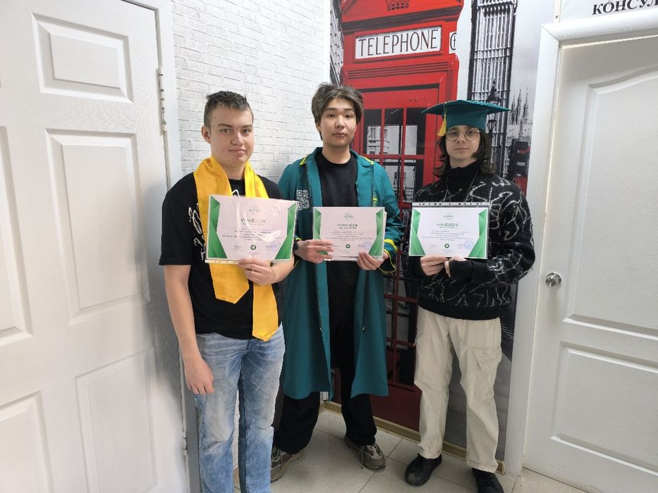 Немецкий язык с европейкой