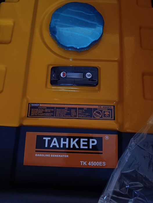 Бензиновый Генератор Танкер 4500se
