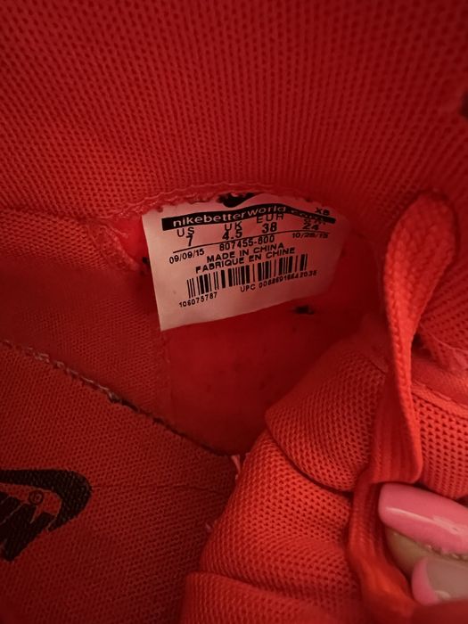Кецове Nike.
