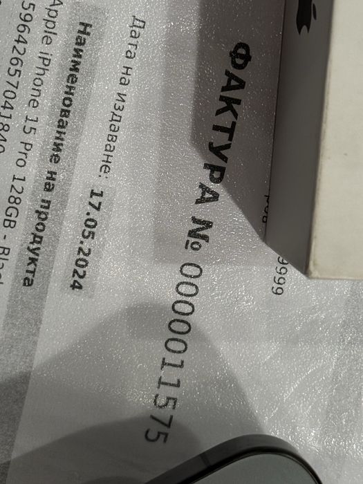 iPhone 15 Pro 128GB Black Esim – Гаранция, Като НОВ, 97% Батерия!