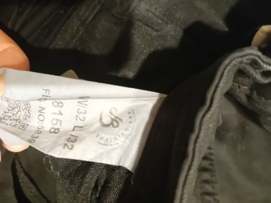 Черни Карго панталони