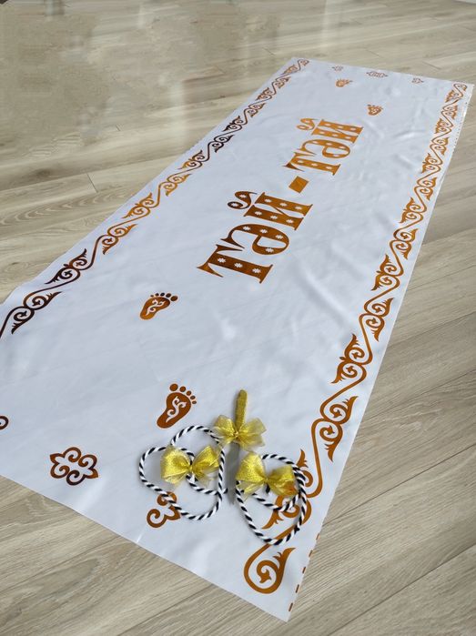 Дорожка Тай-тай. Тәй-тәй 3 метра