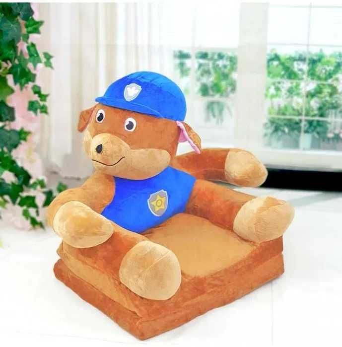 Fotoliu plus pentru copii,extensibil,diferite modele