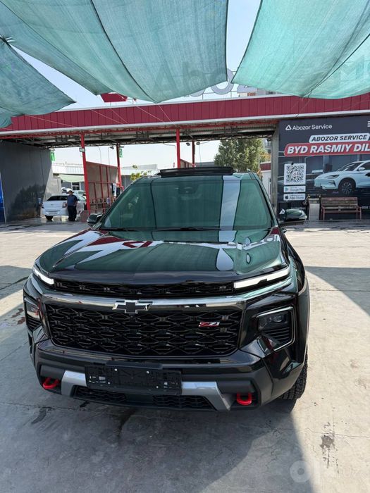 Traverse фули 2026