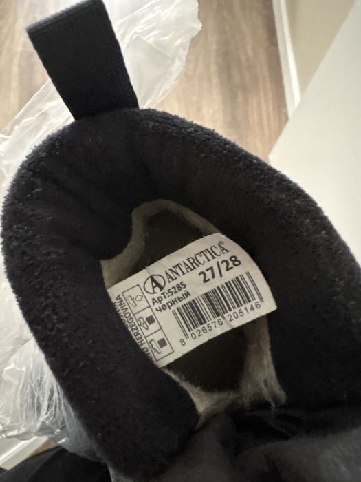 Продам б/у сапоги детские