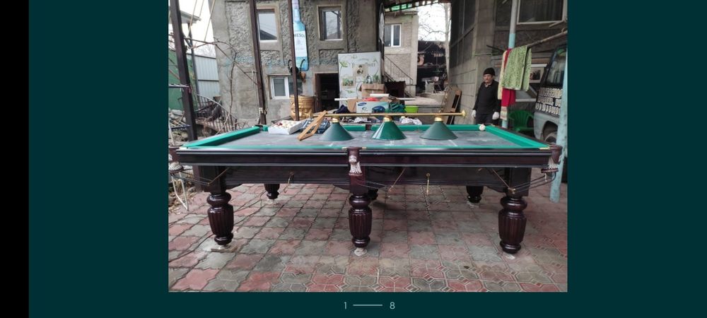 Билиардные столы
