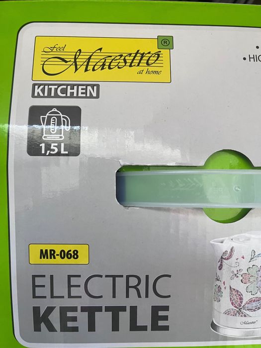 Fierbator electric ceramic nou