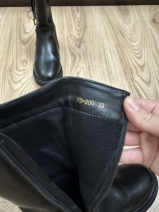 Детская обувь