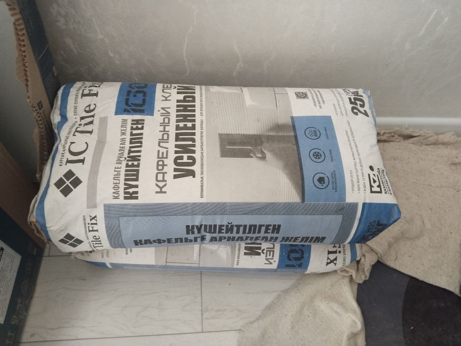 Кафельный клей 25 кг 2 шт