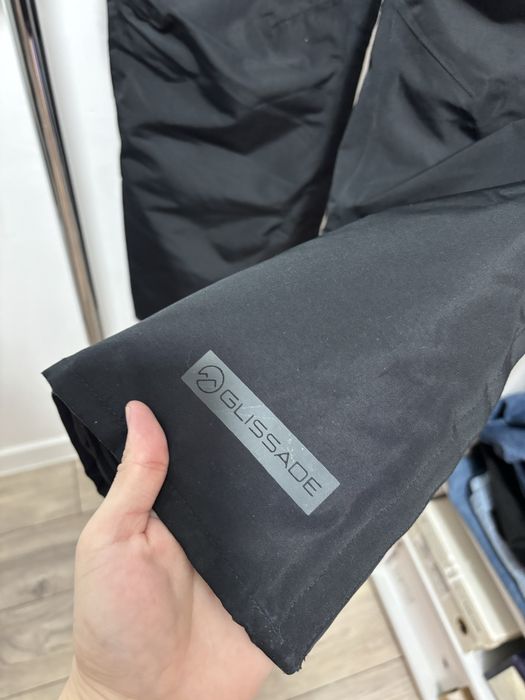 Утепленные брюки (ватники) Glissade