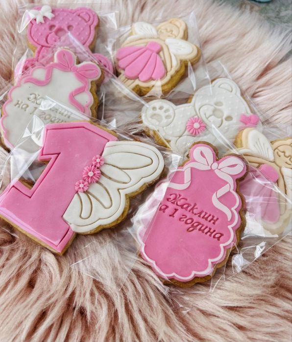 Меденки за всеки повод