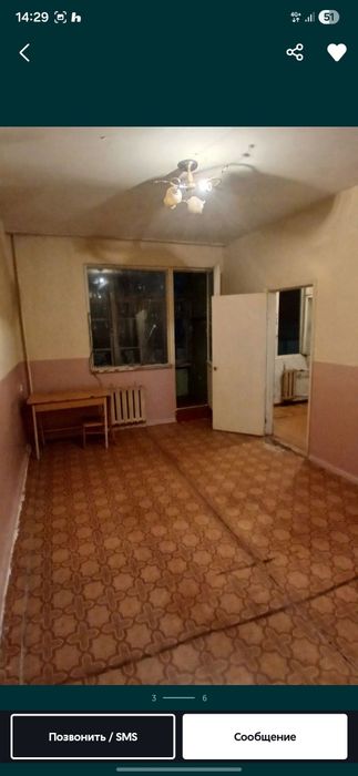 Продается квартира Ялангач,  Институт Культуры  1/2/4