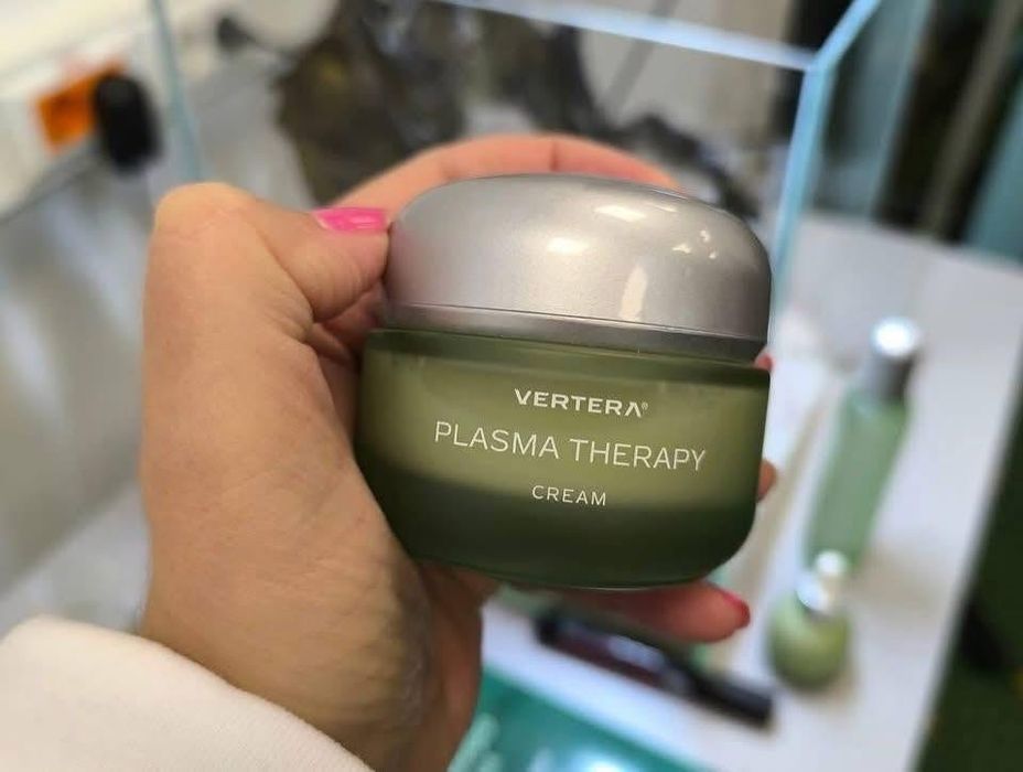 Vertera PLASMA козметика