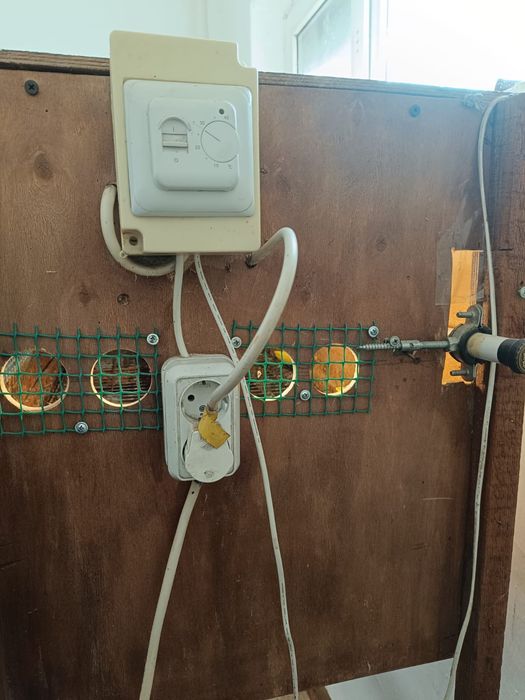 Продам Брудер для цыплят