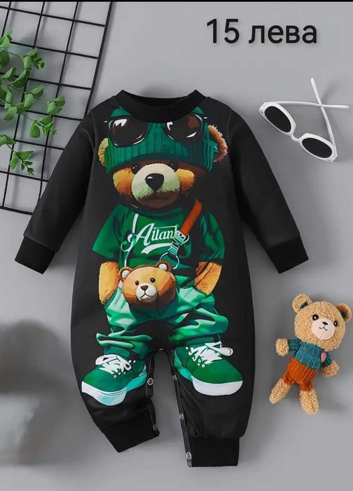 Детски дрешки НОВИ