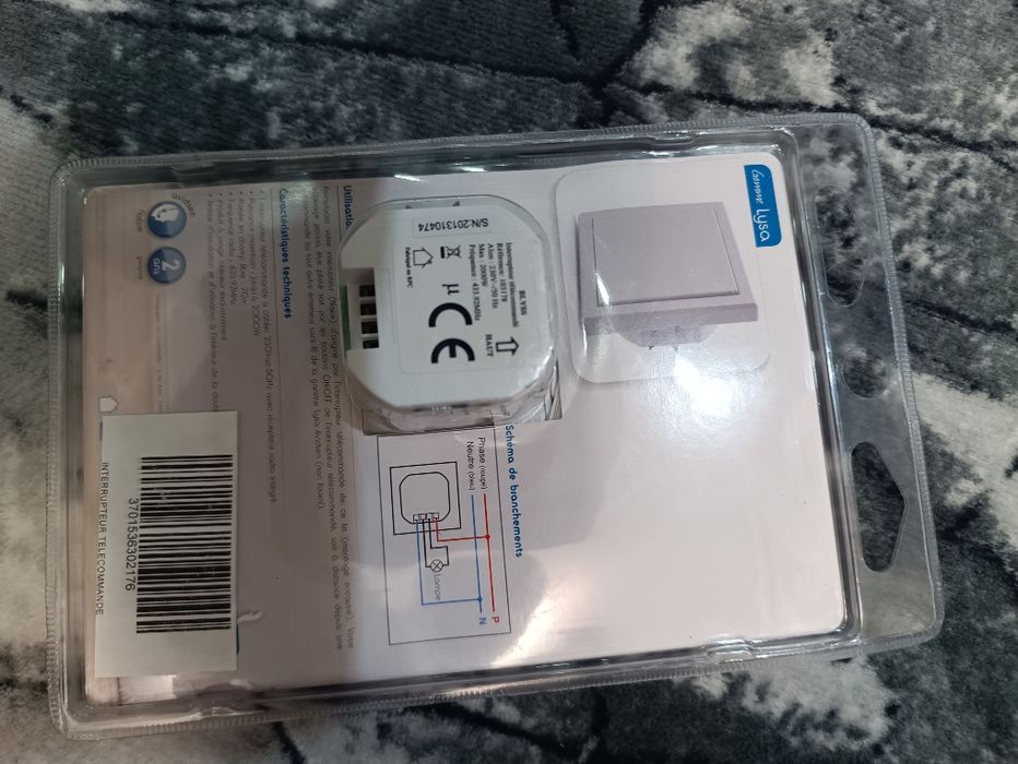 Електрически ключове