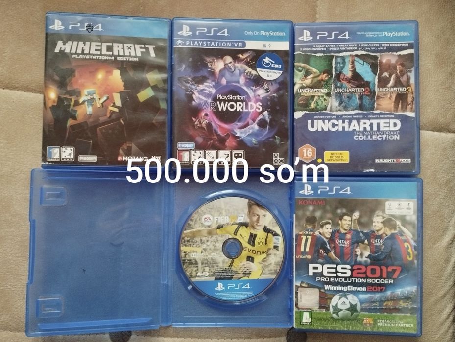 Игровые диски ps3 ps4 ps5