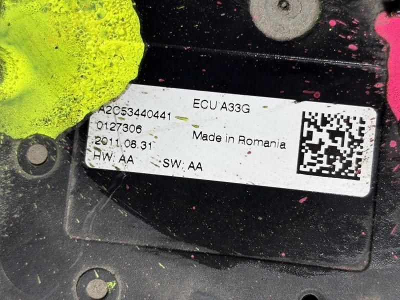 Motoras modul frana mana electrica Opel Meriva B