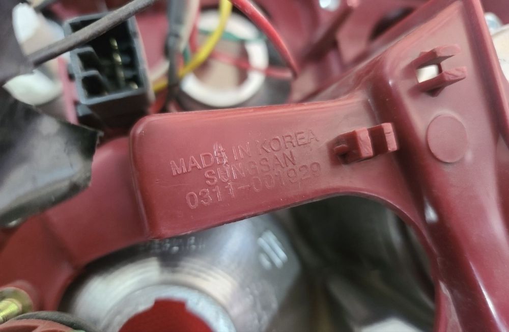 optra stop orginal 100$