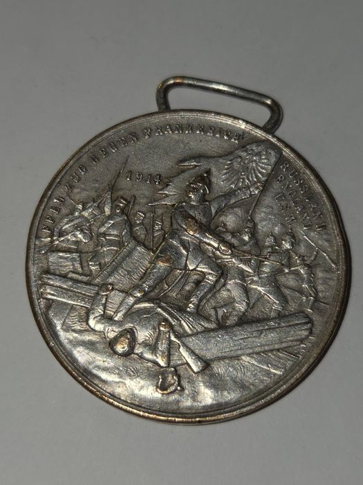 Медал за колекция