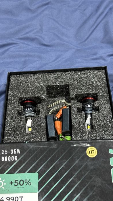 Продам led Лампочки