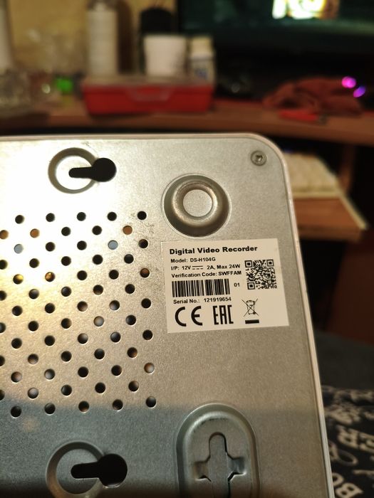 HiWatch DS-H104G видеорегистратор
