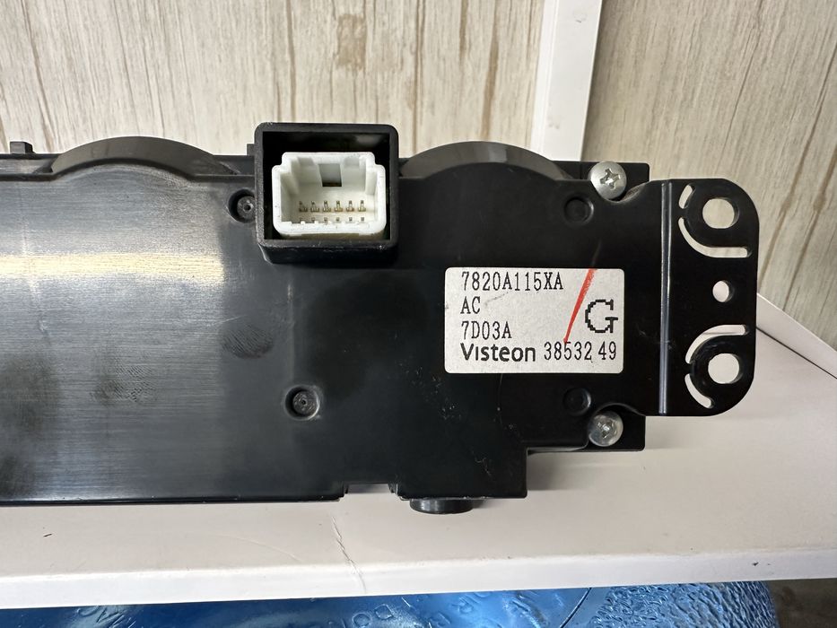 Управление Климатроник Митсубиши Аутлендър 2007-2013г.!