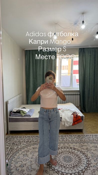 Одежда разная ( брюки, платья)