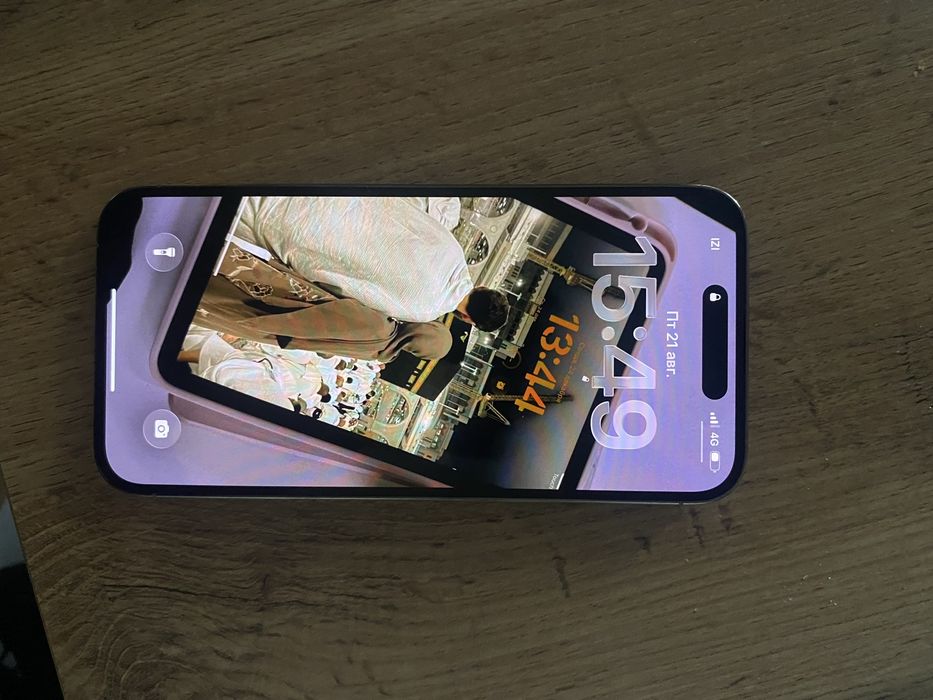 iPhone 14 pro max
