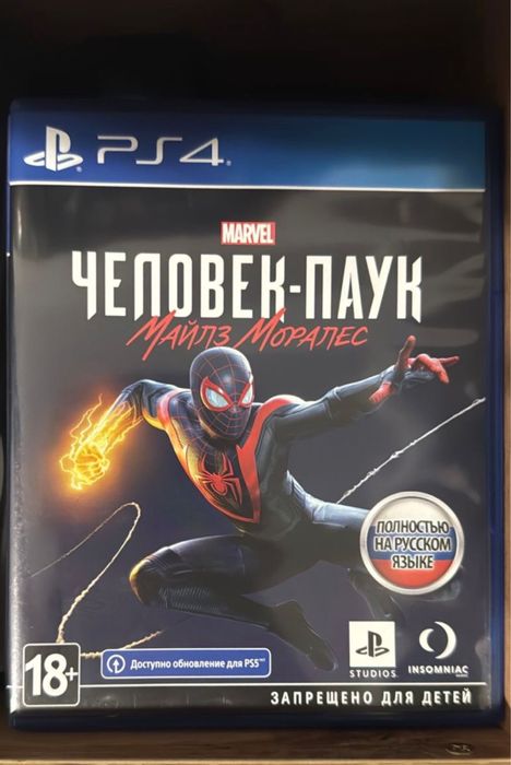 Продам игры для PS4