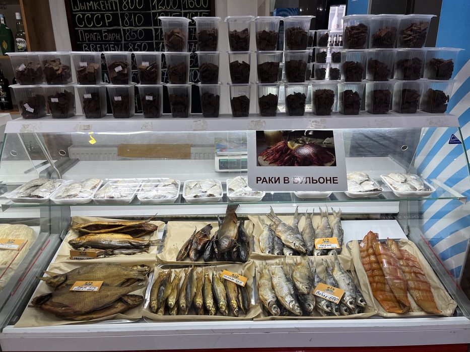 Магазин разливных напитков