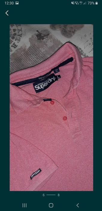 SuperDry tricou model deosebit