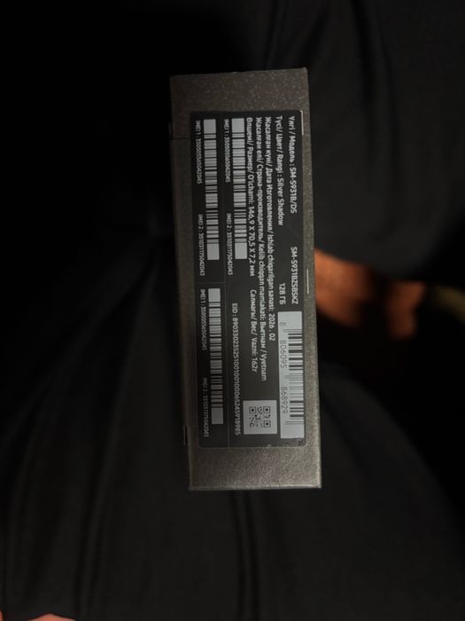 Galaxy S25 новый запечатанный