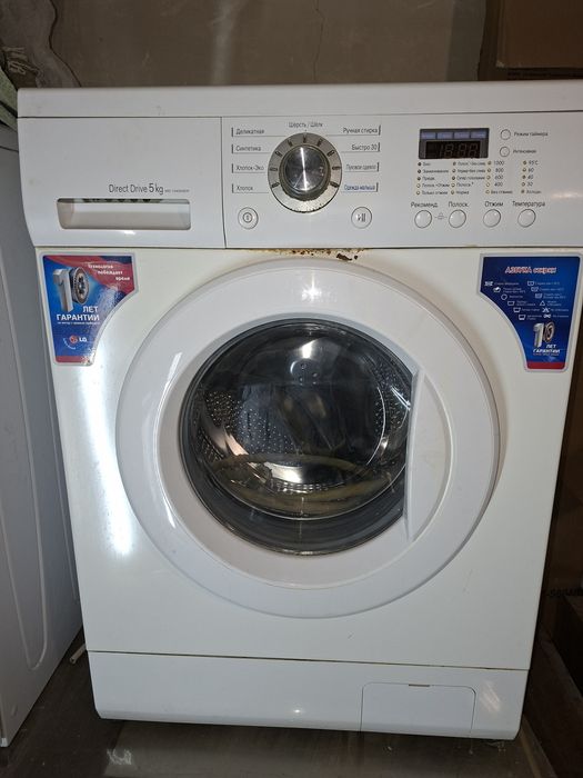 Стиральная машинка