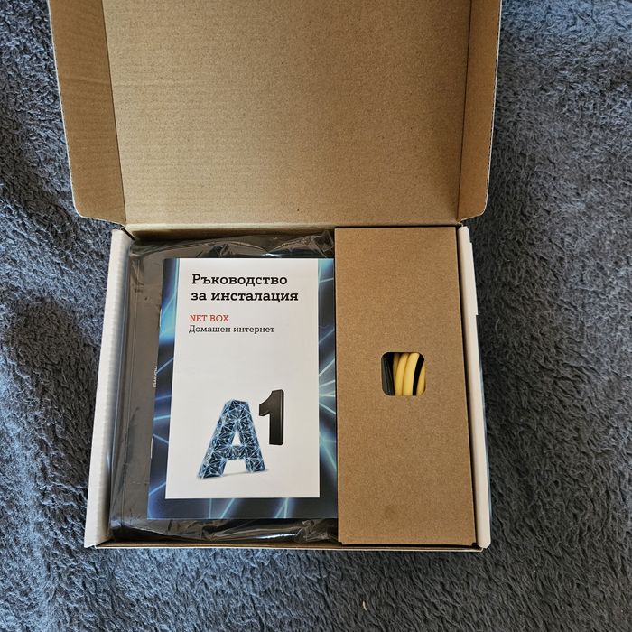 4G рутер Huawei със СИМ карта