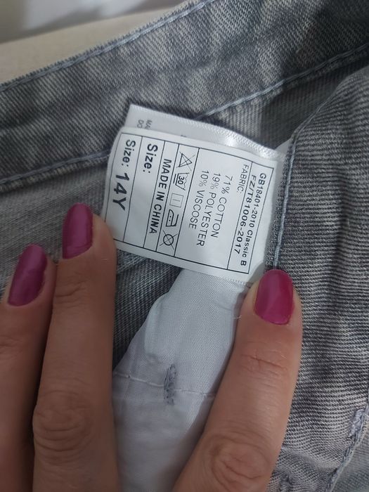 Blugi băieți 14 ani