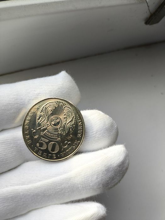 Монета Туркестан. Нейзильбер.