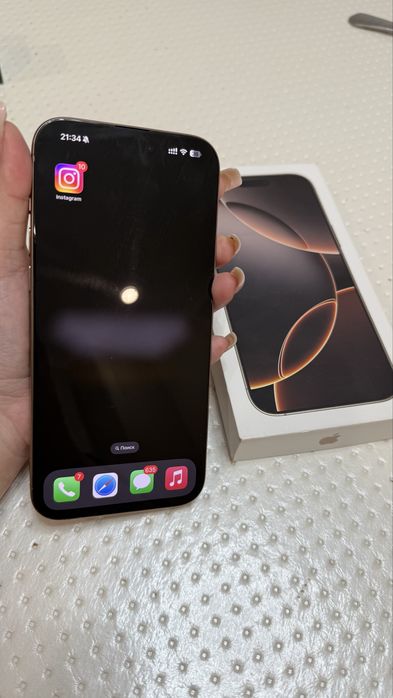 Айфон 16 про макс срочноооо