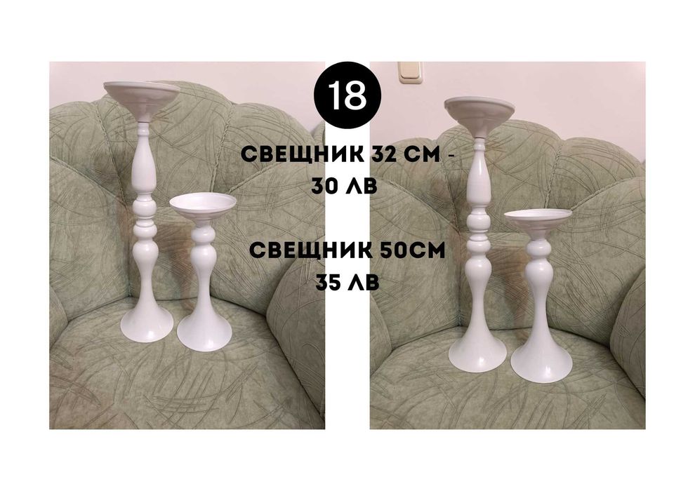 Порцеланови кукли