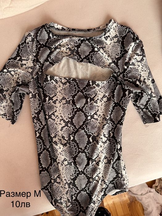 Топ дънки Bershka Zara